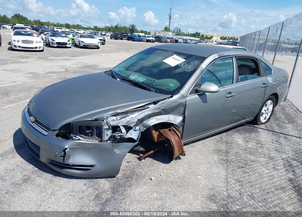 2008 CHEVROLET IMPALA LS VIN: 2G1WB58KX81227728