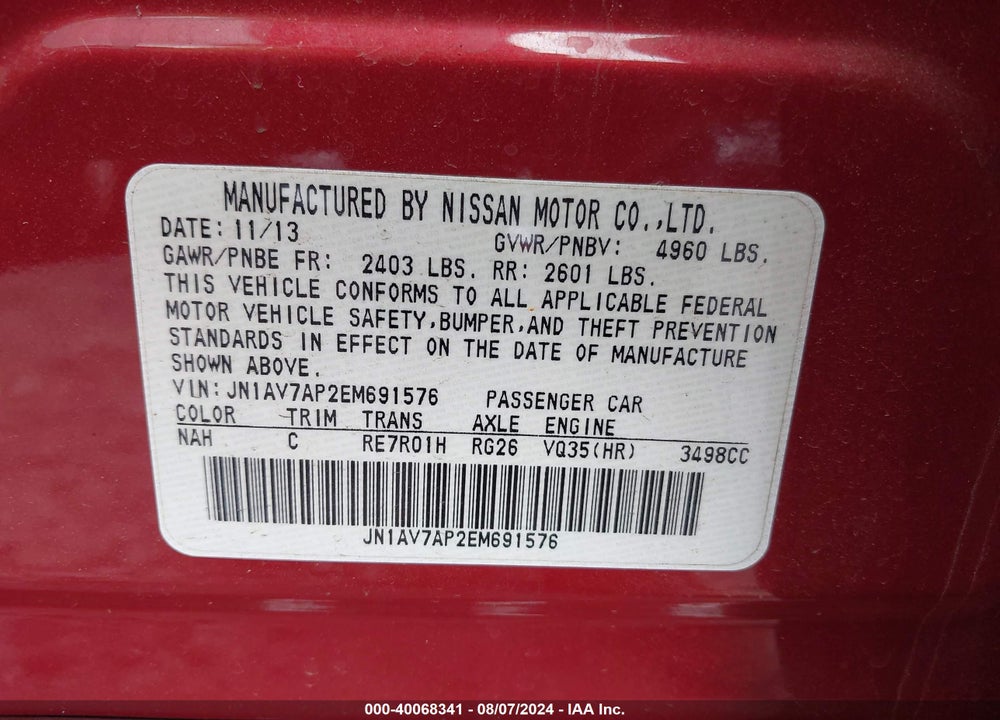 2014 INFINITI Q50 HYBRID PREMIUM VIN: JN1AV7AP2EM691576