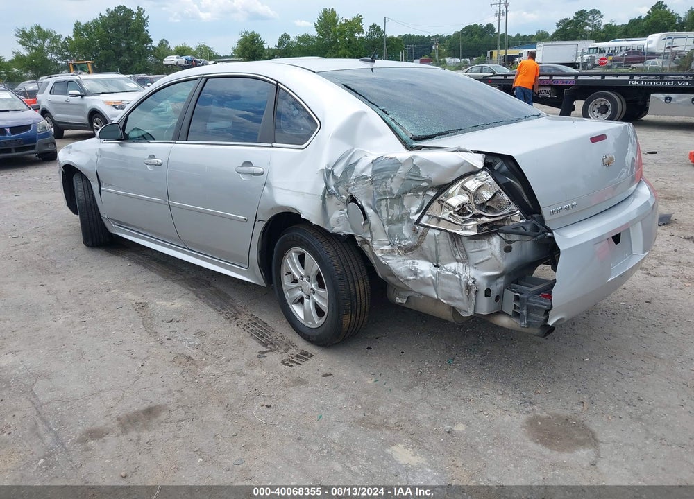 2012 CHEVROLET IMPALA LS VIN: 2G1WF5E31C1281011