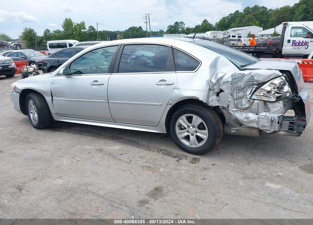 2012 CHEVROLET IMPALA LS VIN: 2G1WF5E31C1281011