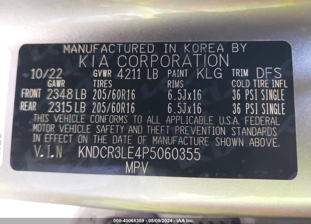 2023 KIA NIRO EX VIN: KNDCR3LE4P5060355