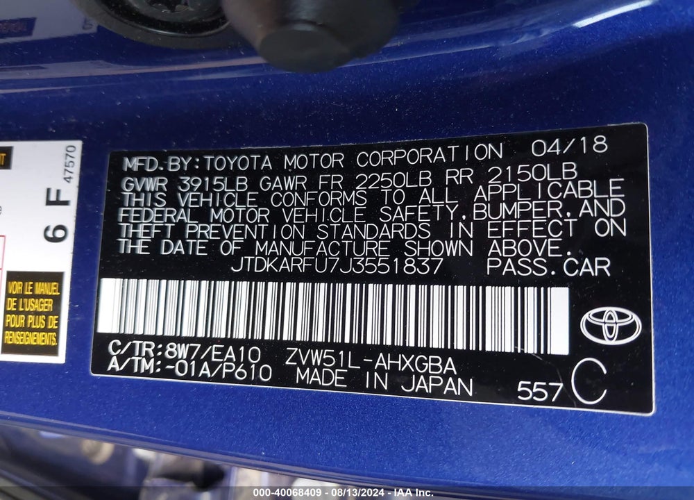 2018 TOYOTA PRIUS FOUR VIN: JTDKARFU7J3551837