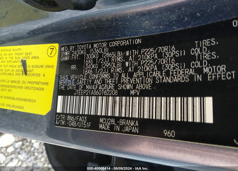 2006 TOYOTA HIGHLANDER V6 VIN: JTEEP21A860162208
