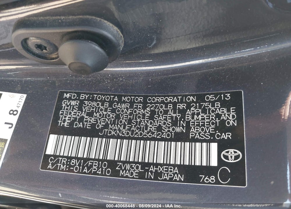 2013 TOYOTA PRIUS TWO VIN: JTDKN3DU2D5642401