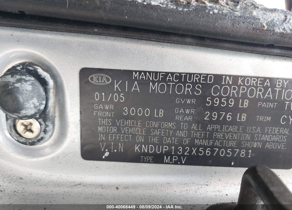 2005 KIA SEDONA EX/LX VIN: KNDUP132X56705781