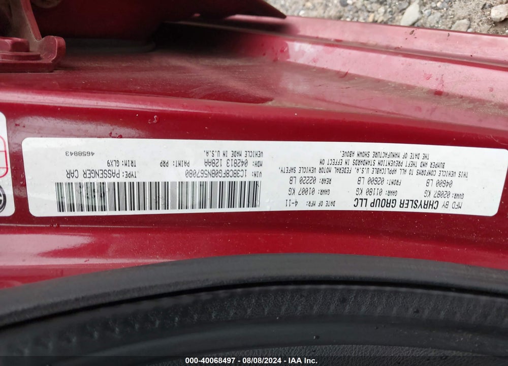 2011 CHRYSLER 200 S VIN: 1C3BC8FG0BN567080