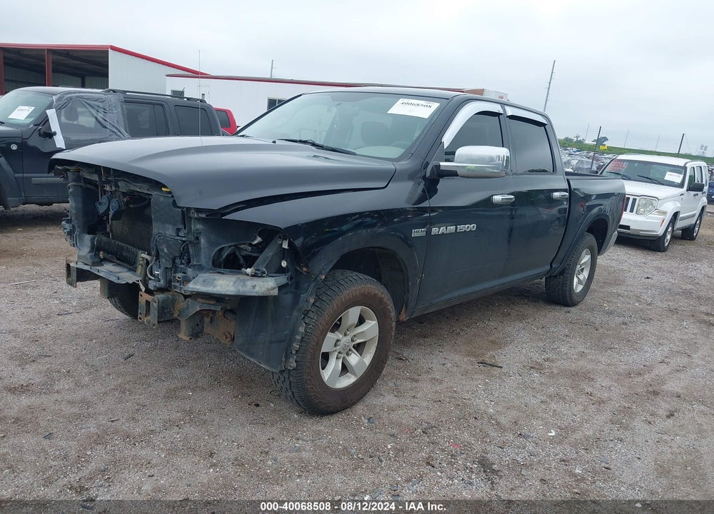 2012 RAM 1500 ST VIN: 1C6RD7KT9CS192675