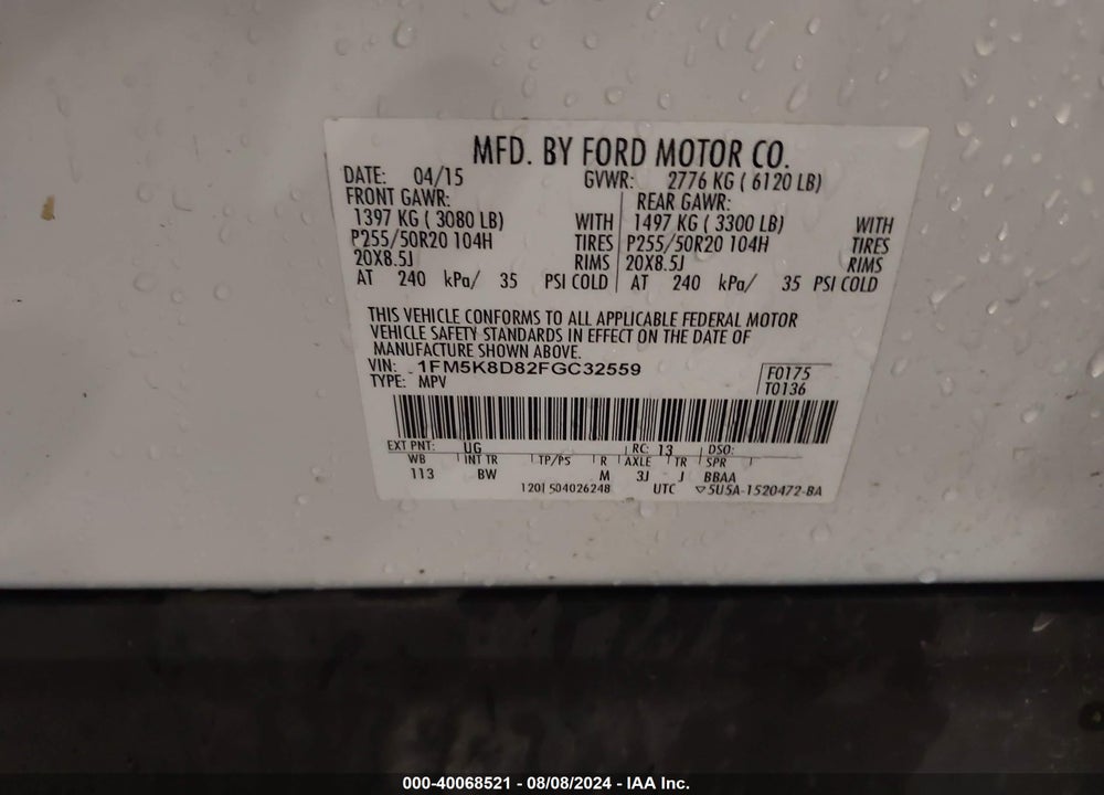 2015 FORD EXPLORER XLT VIN: 1FM5K8D82FGC32559