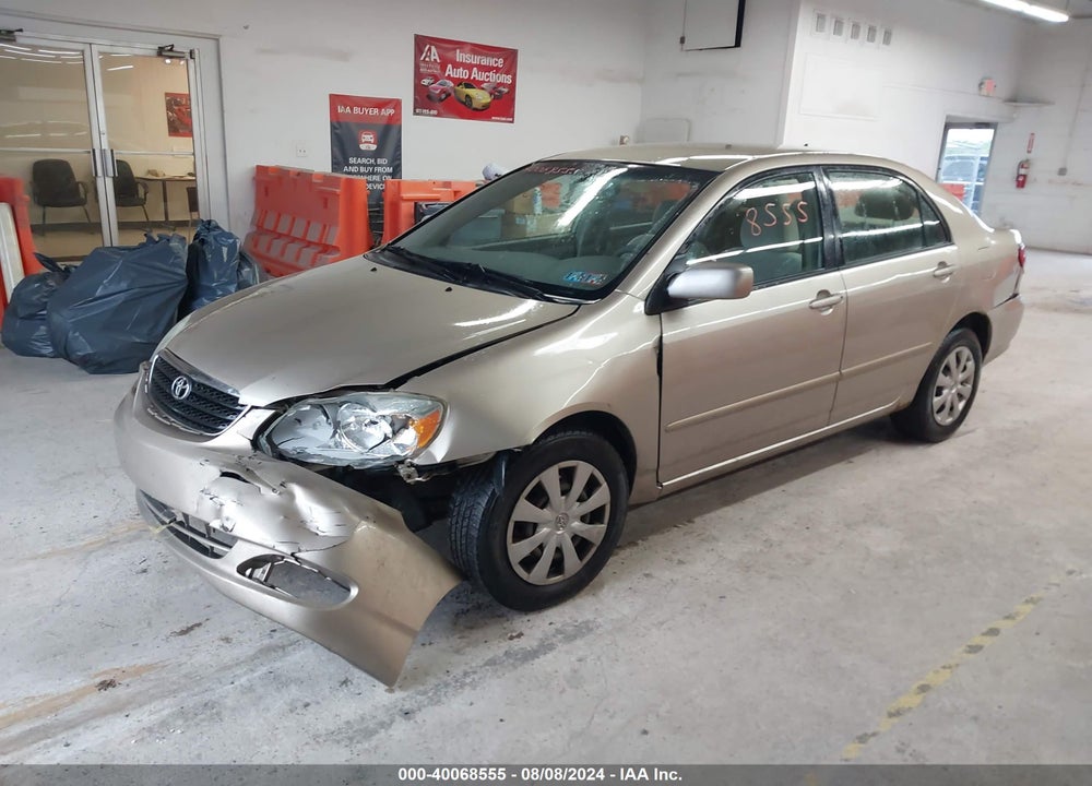 2007 TOYOTA COROLLA LE VIN: 2T1BR32E17C795116