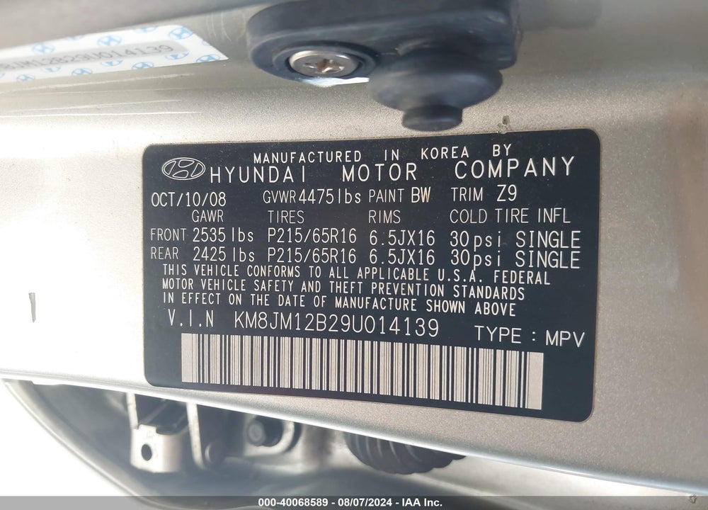 2009 HYUNDAI TUCSON GLS VIN: KM8JM12B29U014139