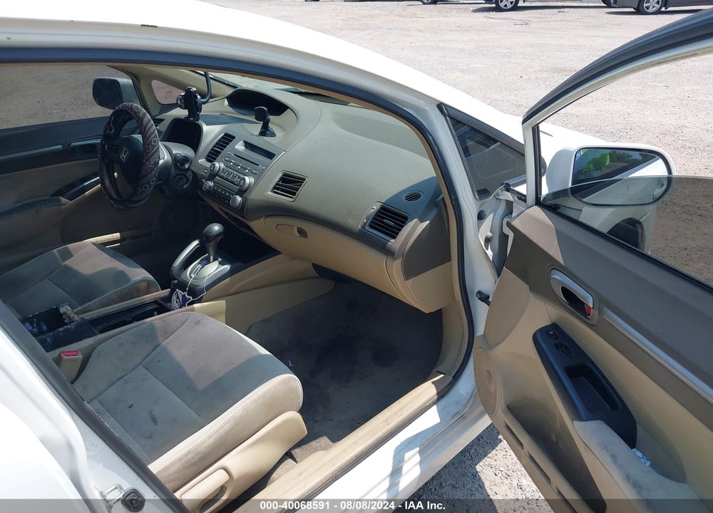 2008 HONDA CIVIC EX VIN: 1HGFA16808L090823