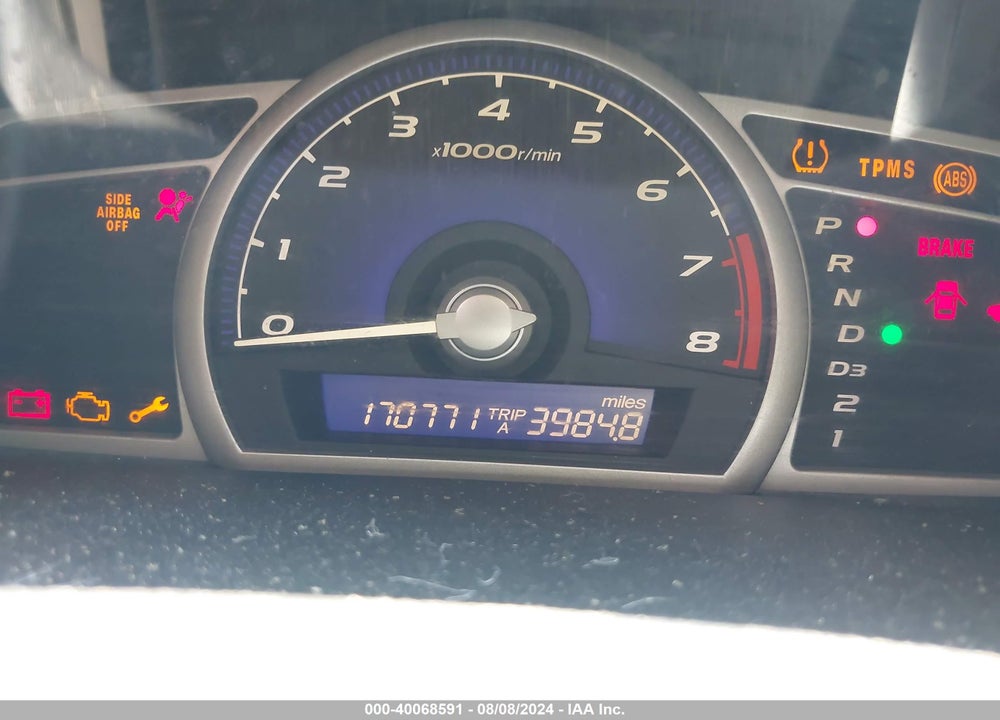 2008 HONDA CIVIC EX VIN: 1HGFA16808L090823
