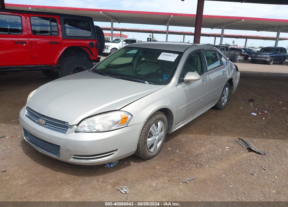 2009 CHEVROLET IMPALA LS VIN: 2G1WB57K691176974