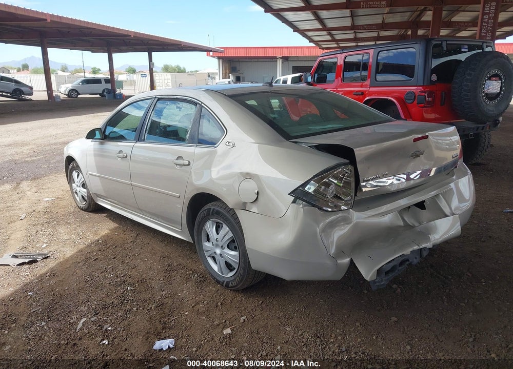 2009 CHEVROLET IMPALA LS VIN: 2G1WB57K691176974