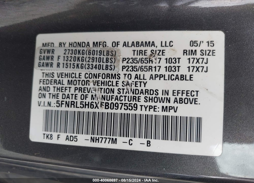 2015 HONDA ODYSSEY EX-L VIN: 5FNRL5H6XFB097559