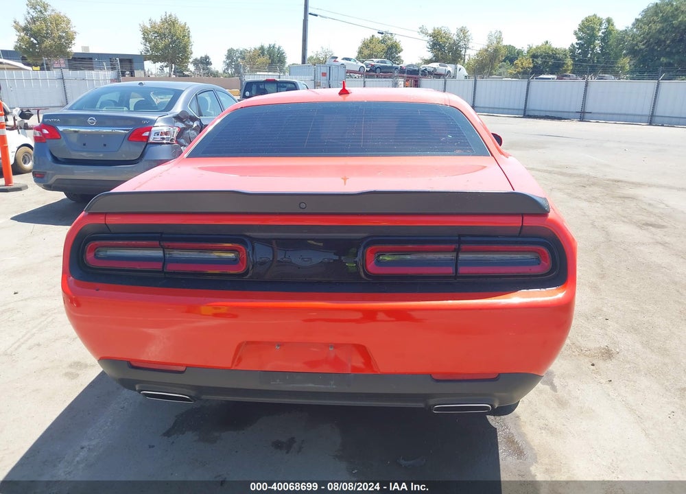 2021 DODGE CHALLENGER SXT VIN: 2C3CDZAG9MH573471