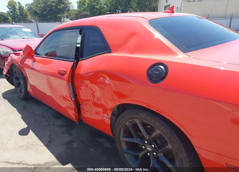 2021 DODGE CHALLENGER SXT VIN: 2C3CDZAG9MH573471