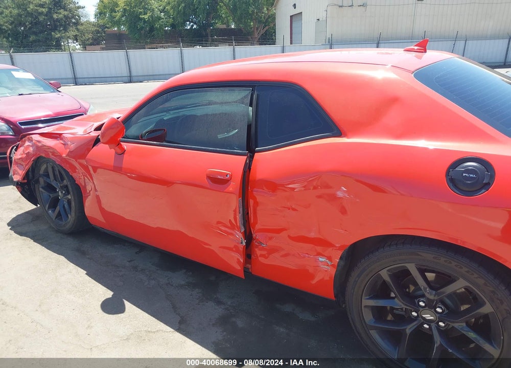 2021 DODGE CHALLENGER SXT VIN: 2C3CDZAG9MH573471