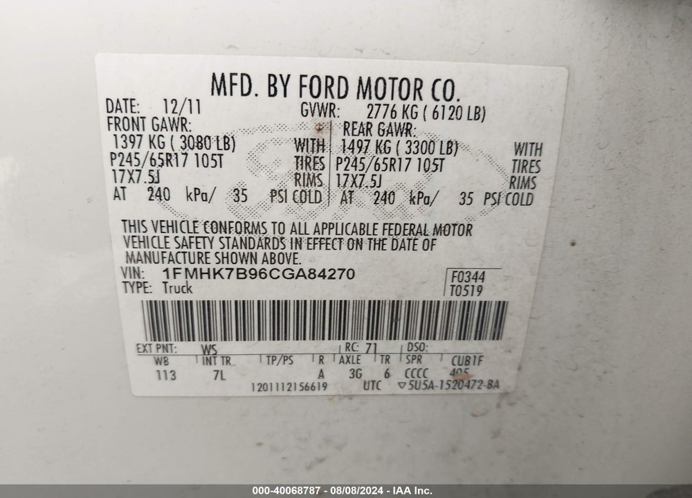 2012 FORD EXPLORER VIN: 1FMHK7B96CGA84270