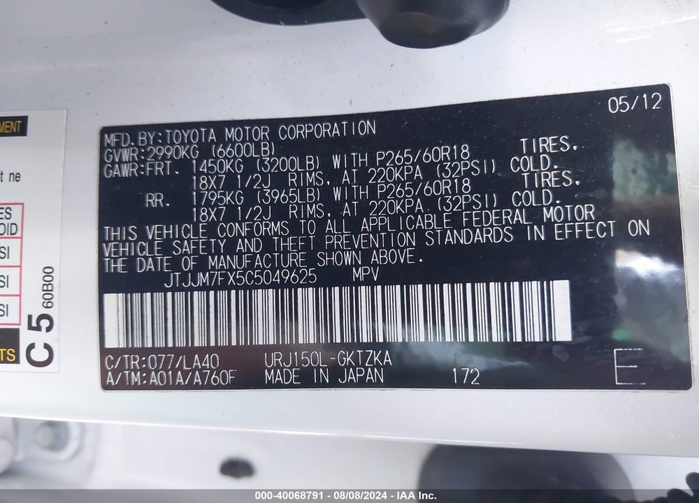 2012 LEXUS 460 PREMIUM VIN: JTJJM7FX5C5049625