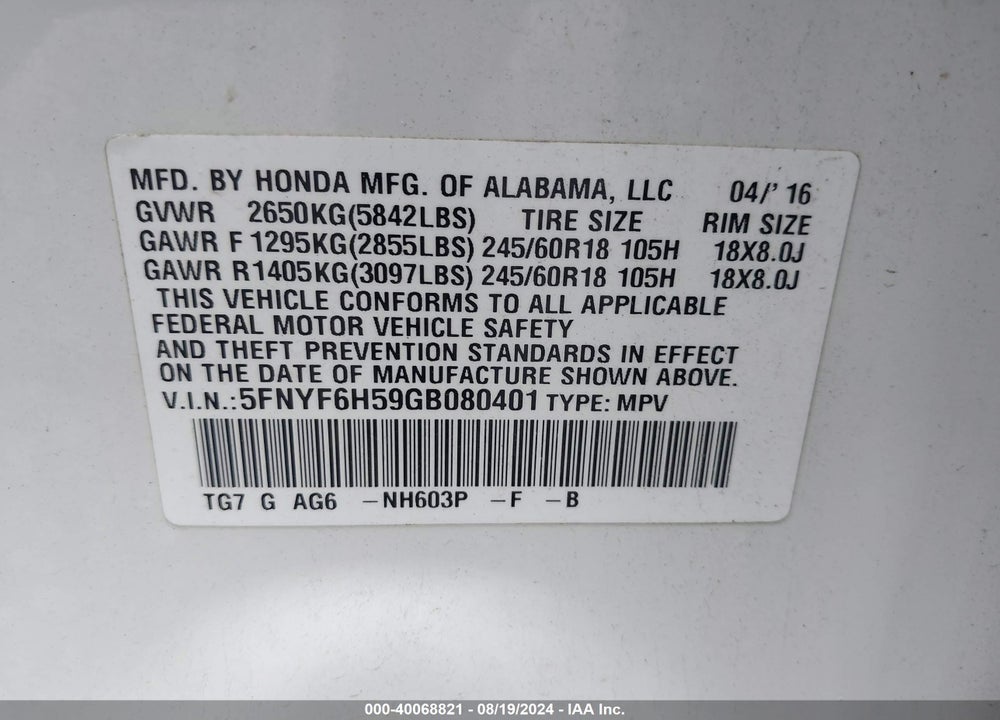 2016 HONDA PILOT EX-L VIN: 5FNYF6H59GB080401