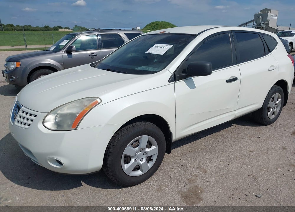 2008 NISSAN ROGUE S VIN: JN8AS58V98W411051