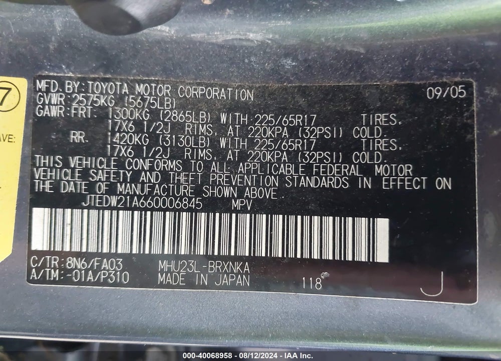 2006 TOYOTA HIGHLANDER HYBRID V6 VIN: JTEDW21A660006845