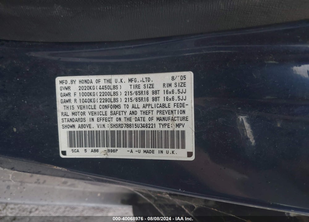 2005 HONDA CR-V EX VIN: SHSRD78815U346221