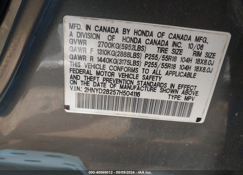 2007 ACURA MDX VIN: 2HNYD28257H504116