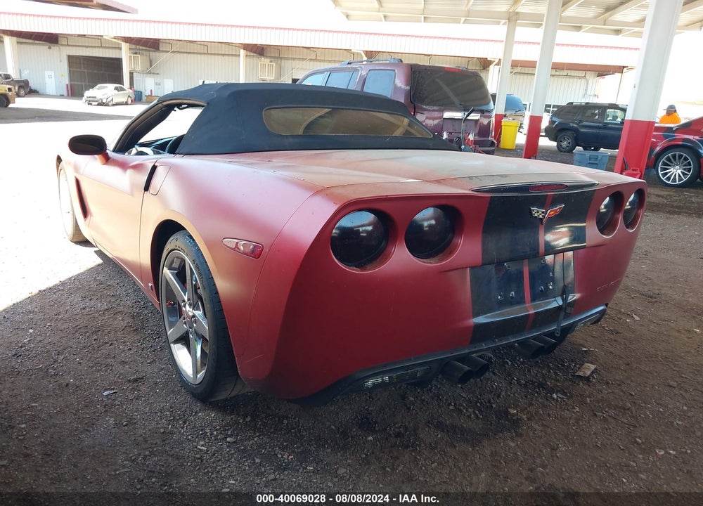 2007 CHEVROLET CORVETTE VIN: 1G1YY36U875111487