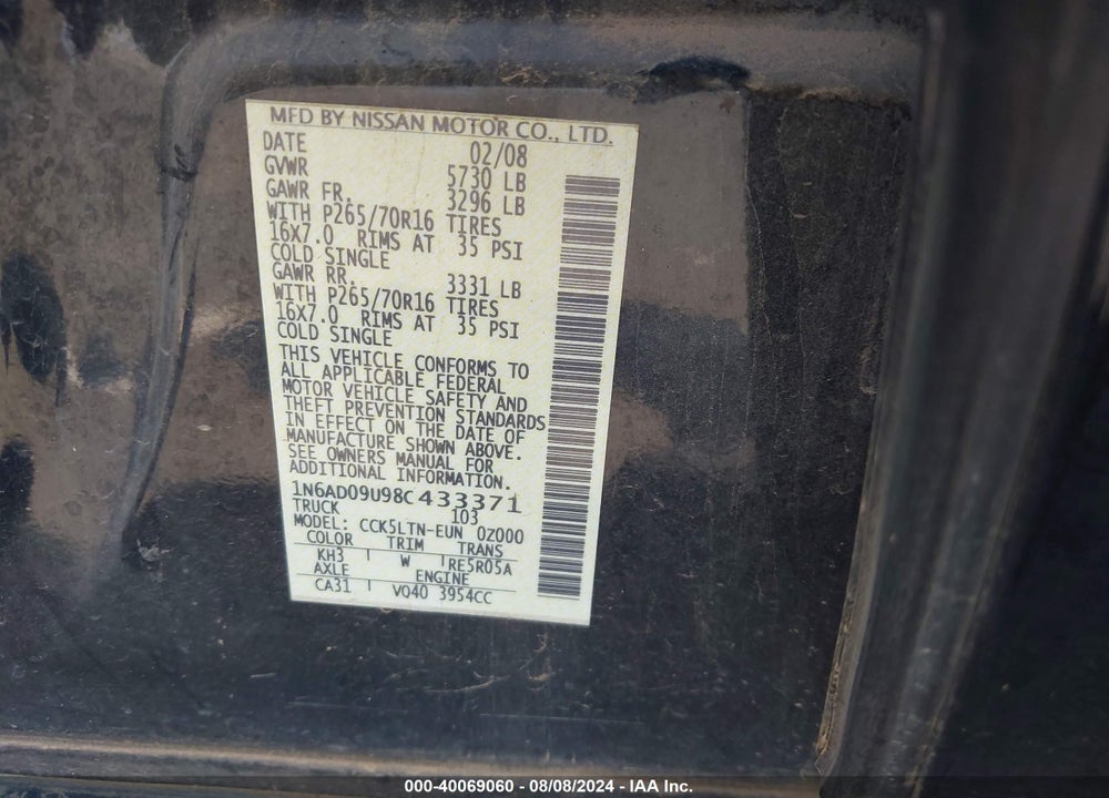 2008 NISSAN FRONTIER SE VIN: 1N6AD09U98C433371