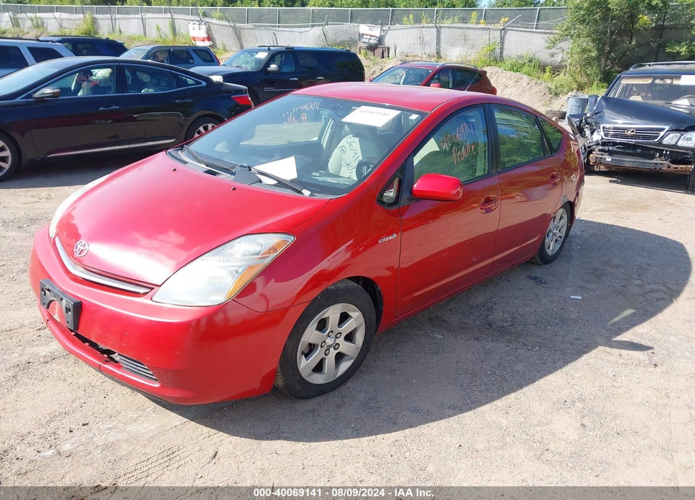 2006 TOYOTA PRIUS VIN: JTDKB20U867533277