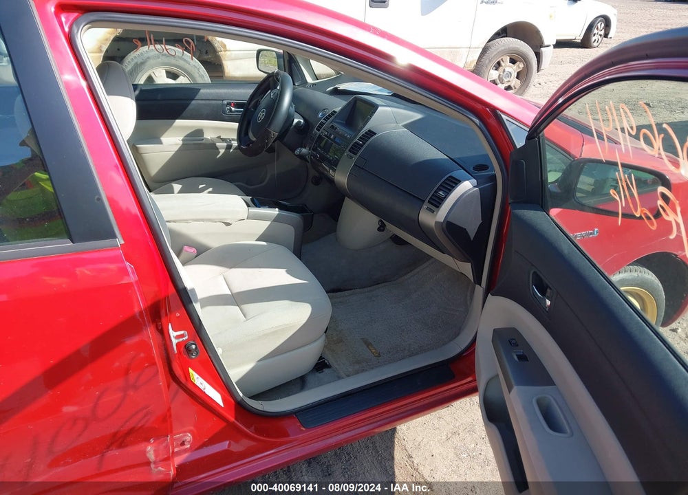 2006 TOYOTA PRIUS VIN: JTDKB20U867533277