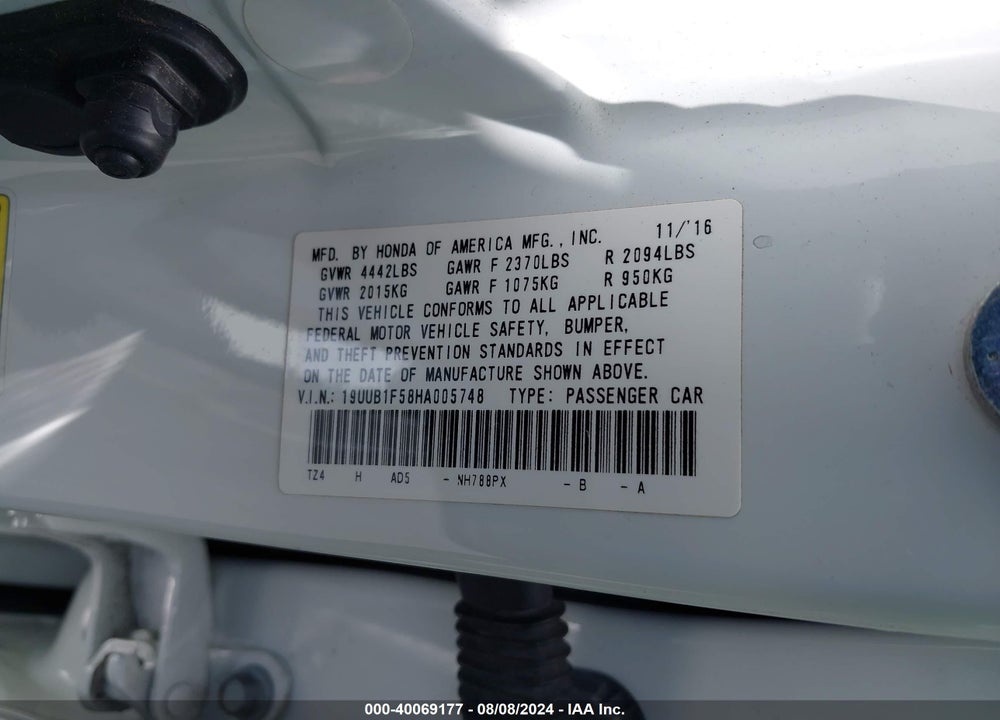 2017 ACURA TLX TECHNOLOGY PACKAGE VIN: 19UUB1F58HA005748