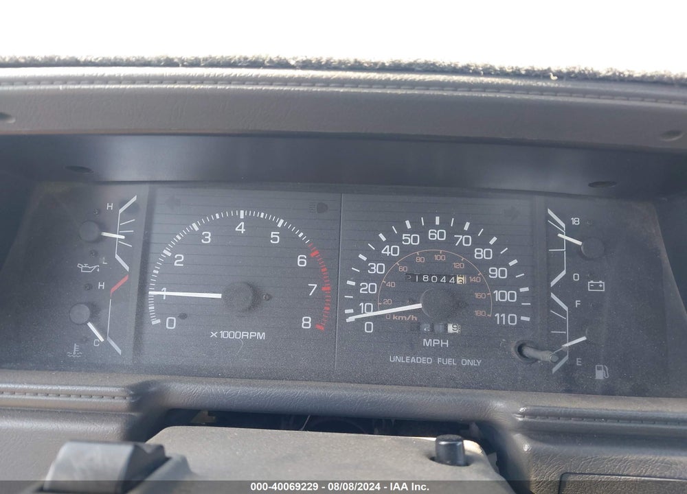 1988 TOYOTA PICKUP XTRACAB RN56 SR5 VIN: JT4RN56S0J7033328