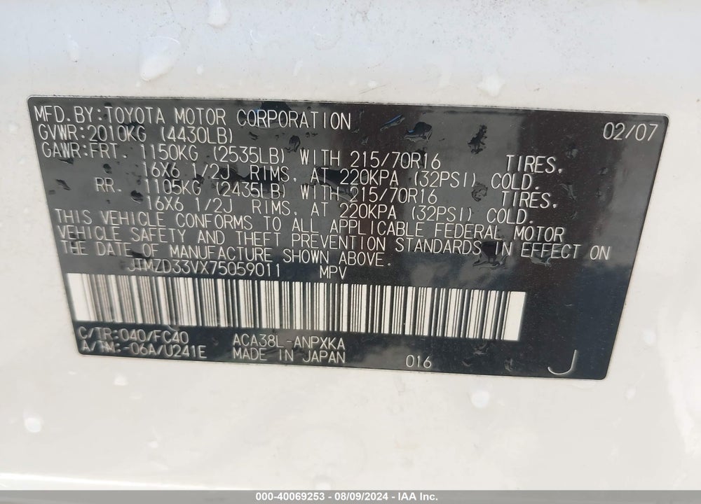 2007 TOYOTA RAV4 VIN: JTMZD33VX75059011