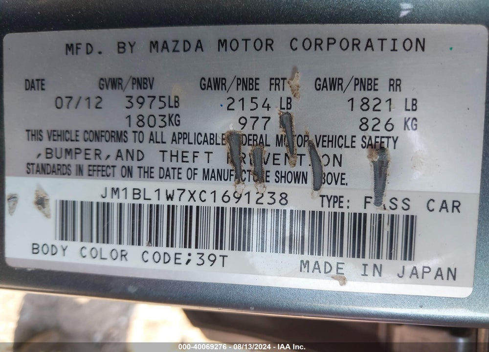 2012 MAZDA 3 I GRAND TOURING VIN: JM1BL1W7XC1691238
