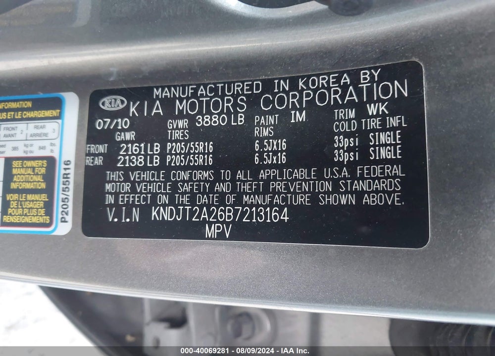 2011 KIA SOUL VIN: KNDJT2A26B7213164