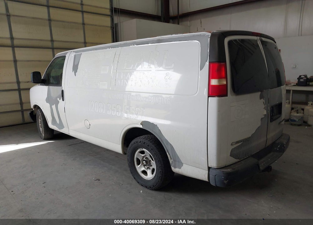 2005 CHEVROLET EXPRESS VIN: 1GCFG15XX51190067