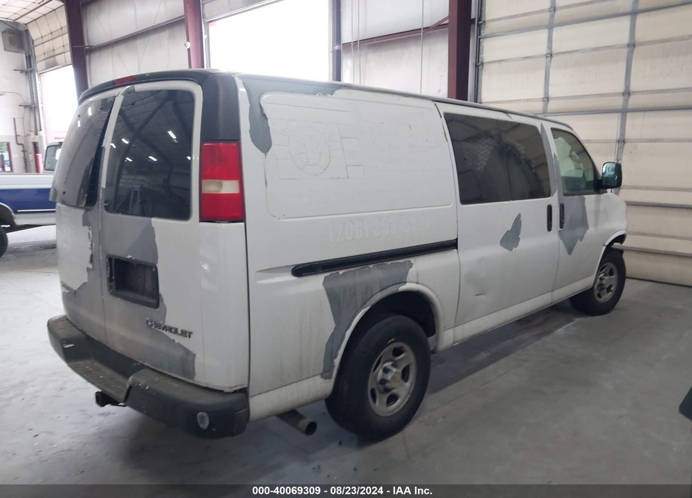 2005 CHEVROLET EXPRESS VIN: 1GCFG15XX51190067