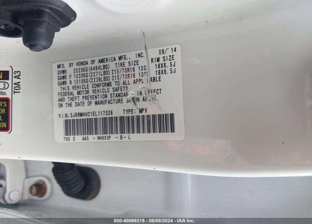 2014 HONDA CR-V LX VIN: 5J6RM4H31EL117006