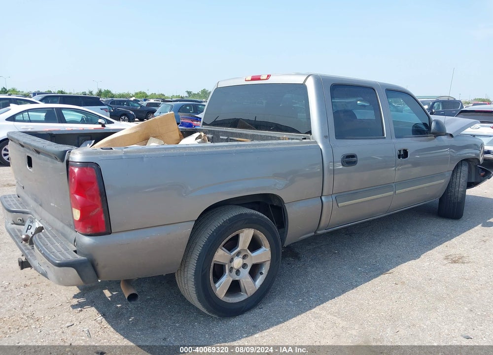 2007 CHEVROLET SILVERADO 1500 CLASSIC VIN: 2GCEC13V171111374