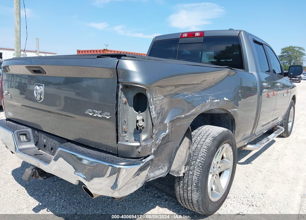 2012 RAM 1500 SLT VIN: 1C6RD7GT9CS347623