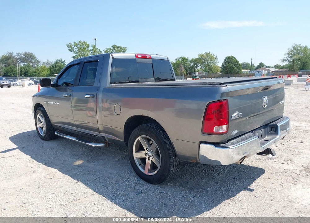 2012 RAM 1500 SLT VIN: 1C6RD7GT9CS347623