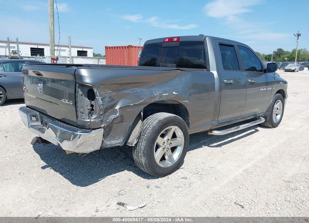 2012 RAM 1500 SLT VIN: 1C6RD7GT9CS347623