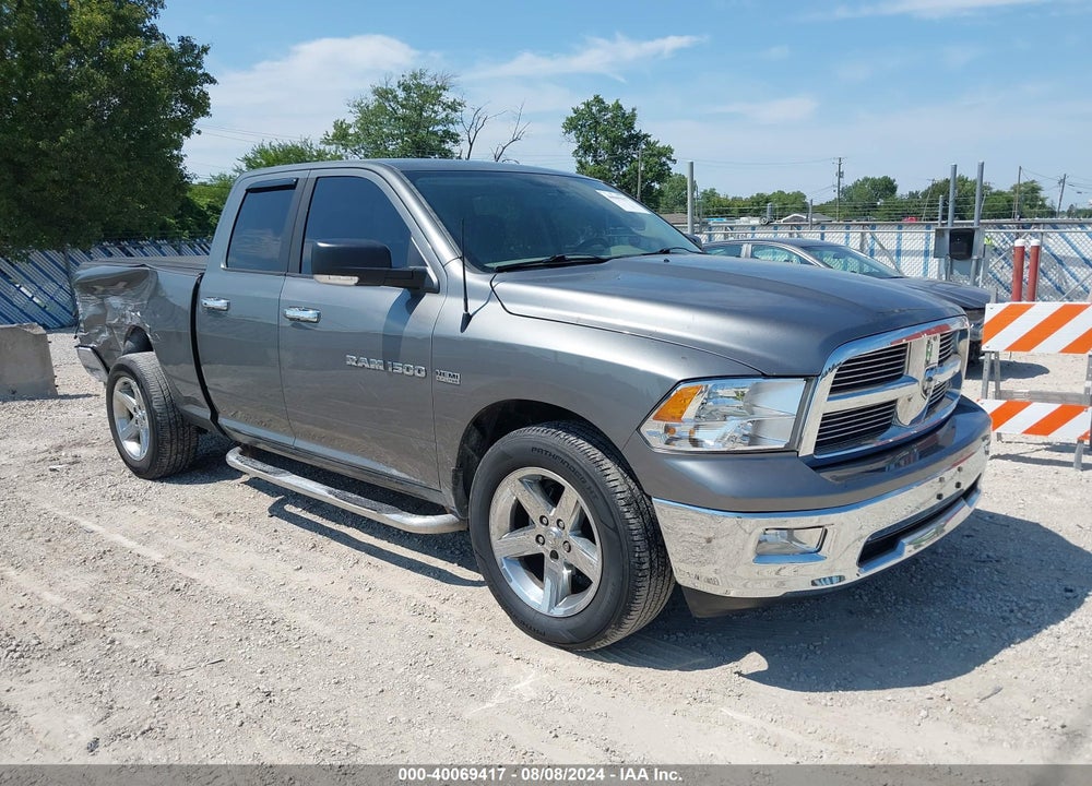 2012 RAM 1500 SLT VIN: 1C6RD7GT9CS347623