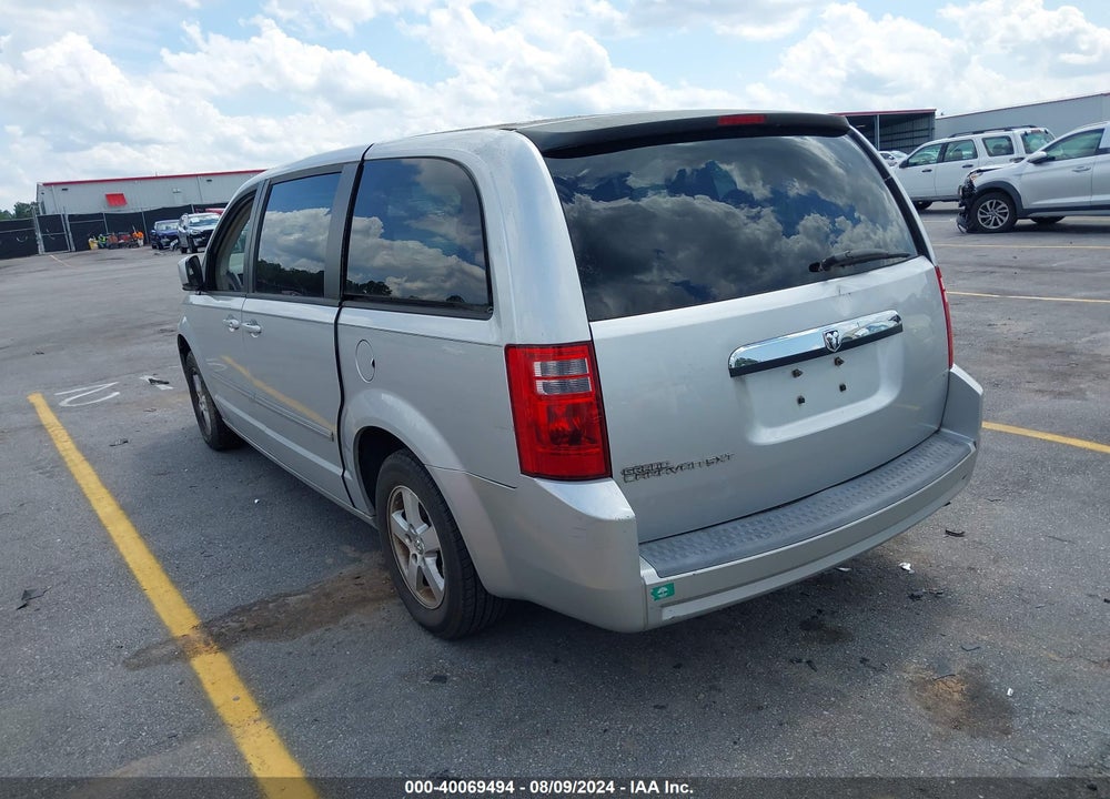 2008 DODGE GRAND CARAVAN SXT VIN: 1D8HN54P28B104435