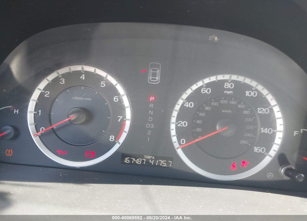 2009 HONDA ACCORD 2.4 EX VIN: 1HGCP26749A147407