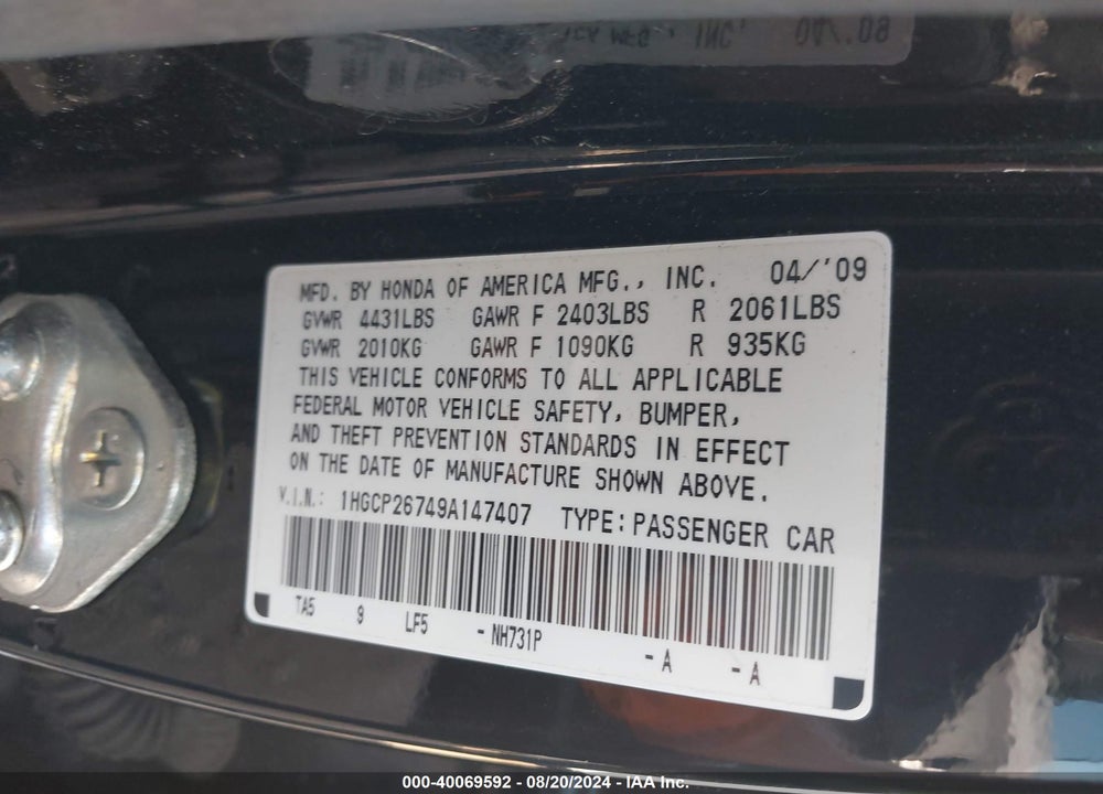 2009 HONDA ACCORD 2.4 EX VIN: 1HGCP26749A147407