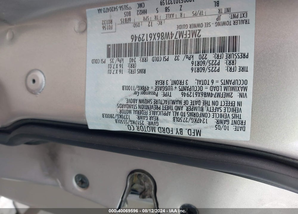 2006 MERCURY GRAND MARQUIS GS VIN: 2MEFM74W86X612946
